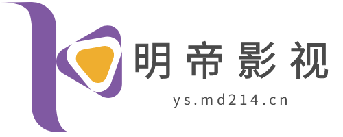 绿皮影视